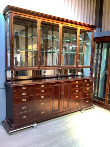 Victorian Mahogany Apothecary Shop Display Cabinet