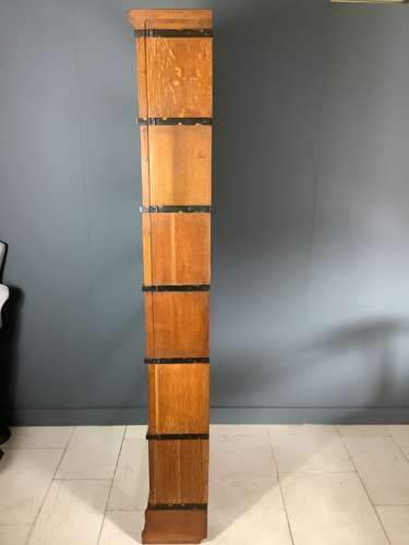 Oak Globe Eunice Bookcase Barrister Bookcase
